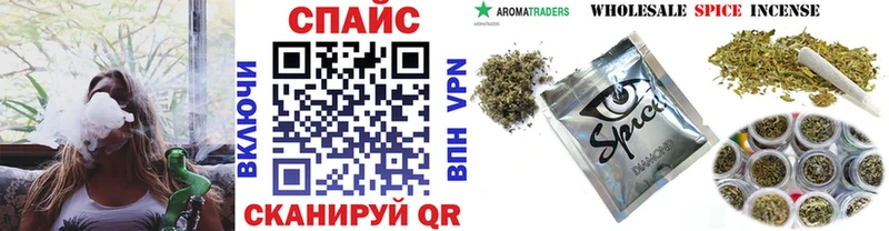 Бутират вода Северская