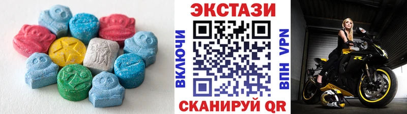 даркнет сайт  Северская  blacksprut tor  Ecstasy таблы 