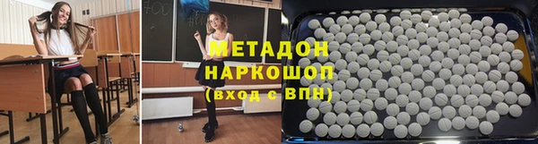 кокаин перу Алексин