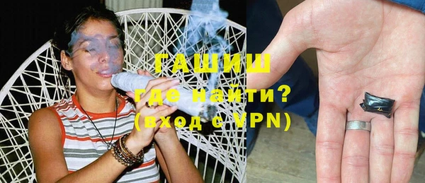 мефедрон мука Алексеевка