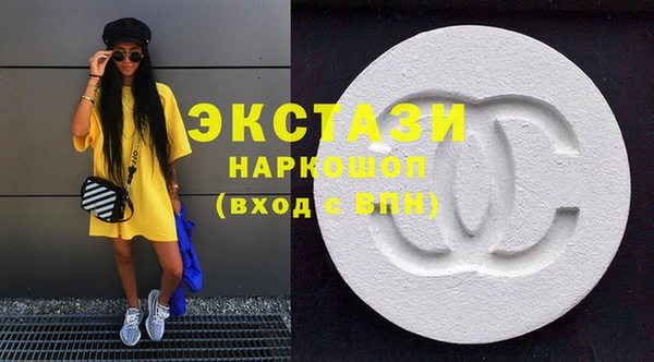 индика Алзамай