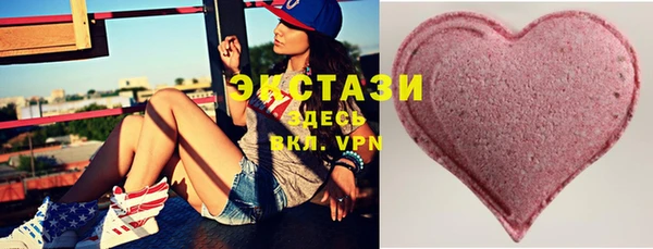 мефедрон мука Алексеевка