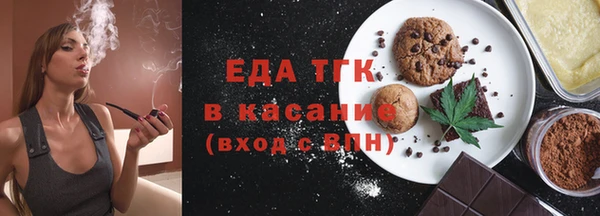 кокаин перу Алексин