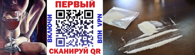 Метамфетамин витя  Северская 